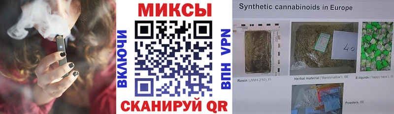 Бутират Butirat  OMG как войти  Шумиха 
