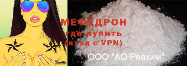 шишки Магадан