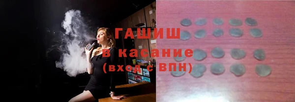 крисы Абаза