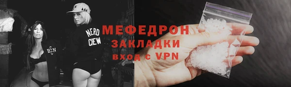 гашиш Магас
