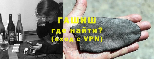 круглые Майский