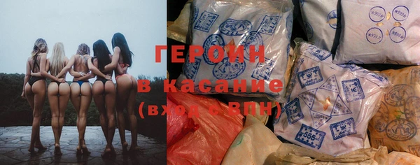 круглые Майский