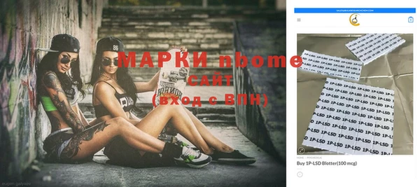 круглые Майский