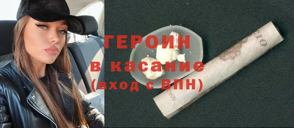 крисы Абаза