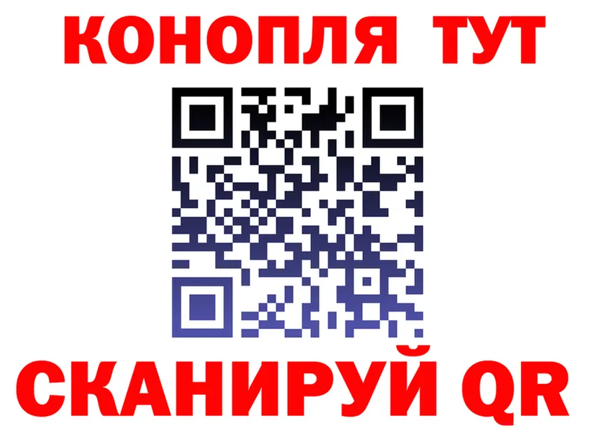 Alfa_PVP СК КРИС ТОР мориарти блэк спрут Шумиха