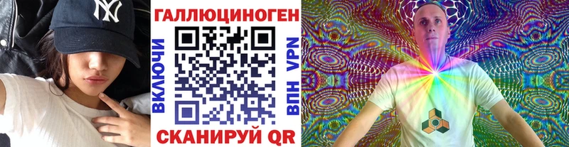 hydra онион  Шумиха  Псилоцибиновые грибы Cubensis 